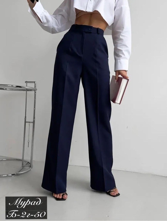 брюки классические,брюки палаццо,брюки широкие,женские брюки,женские классические брюки
