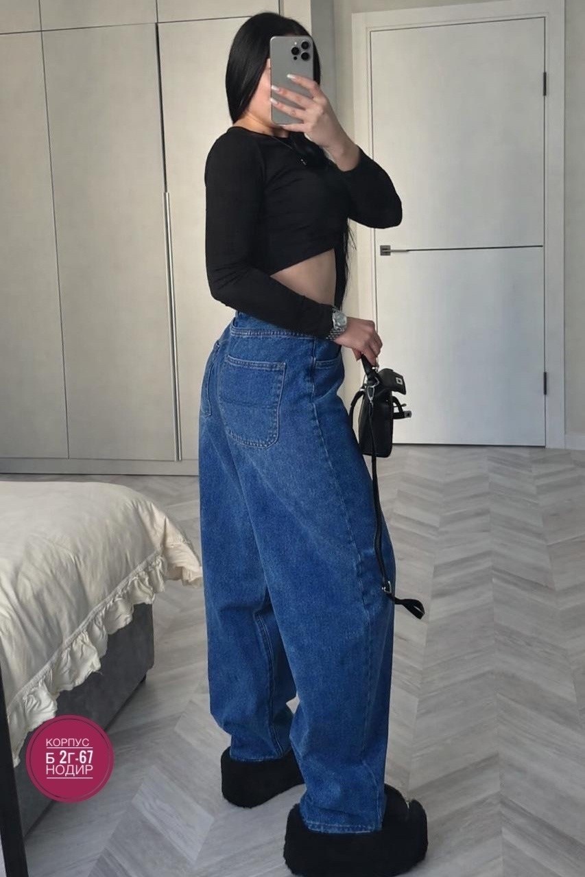 джинсы женские,широкие джинсы,джинсы,джинсы стильные,брюки джинсы