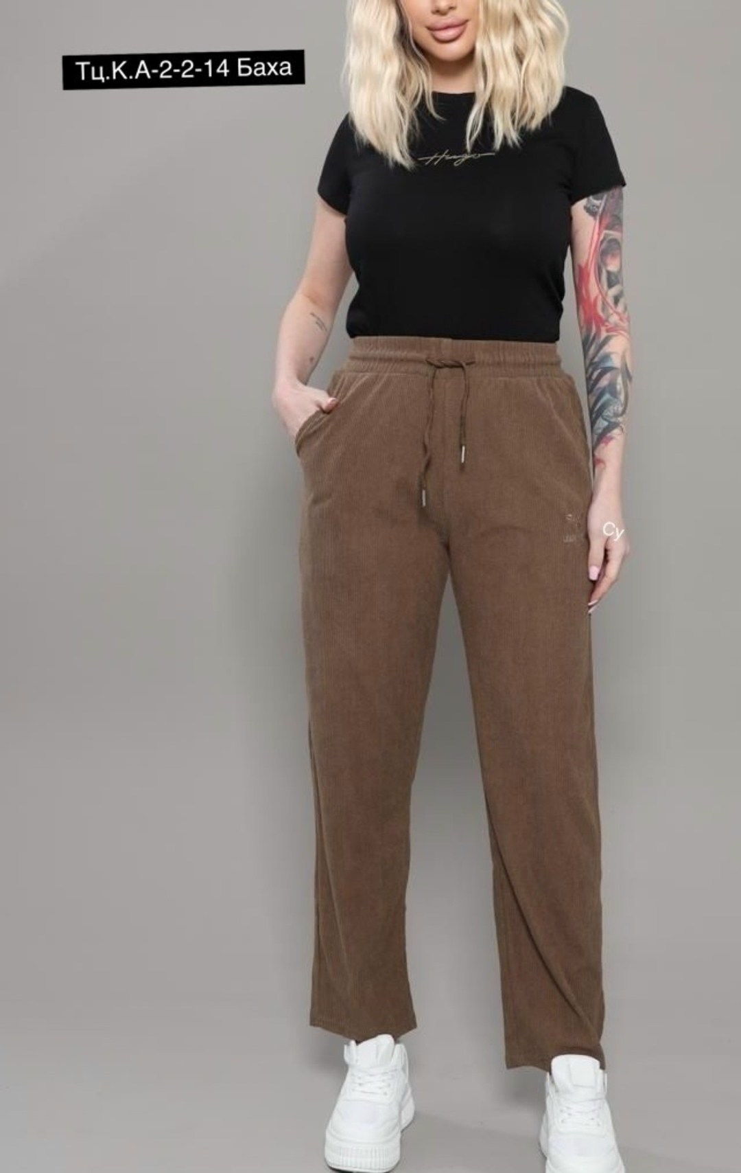 брюки джоггеры,брюки вельвет,брюки джоггеры спортивные,бежевые брюки,джоггеры женские