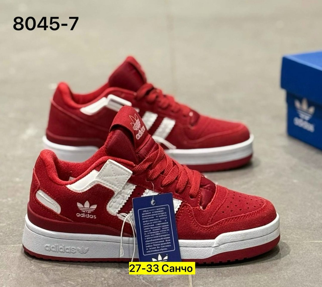 кроссовки adidas,кроссовки adidas original,кроссовки adidas adidas,кроссовки мужские adidas,кроссовки мужские женские adidas