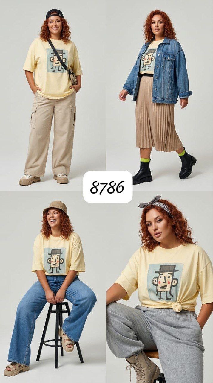 футболки женская оверсайз,футболки женская,футболка оверсайз,костюм с брюками,белая футболка оверсайз