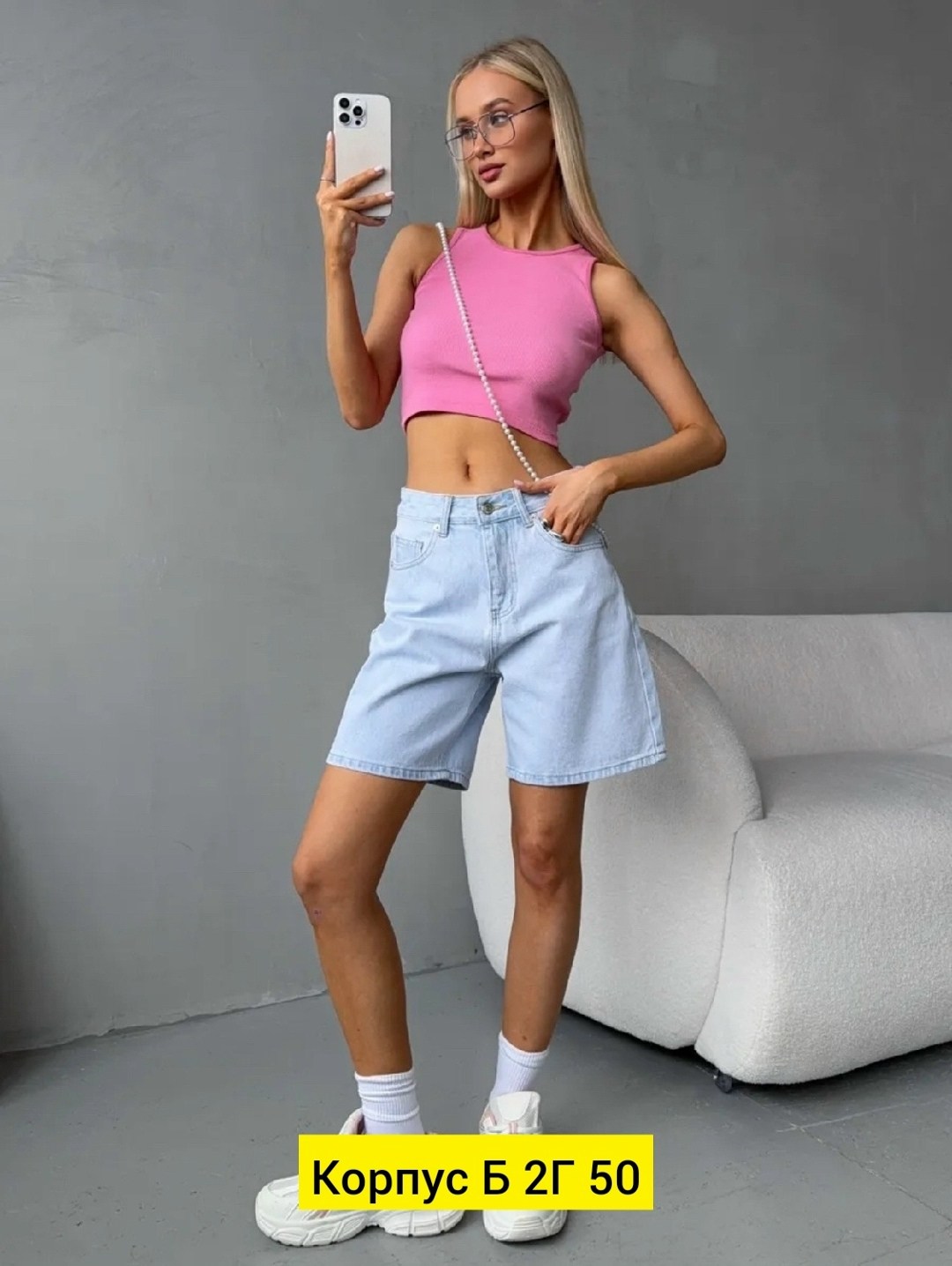 шорты джинсовые женская,женские шорты,шорты бриджи,шорты по колено женские широкие,джинсовые шорты