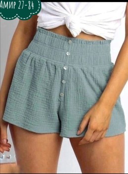 Шорты