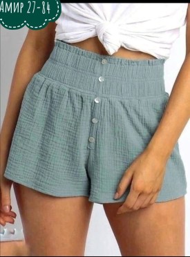 Шорты