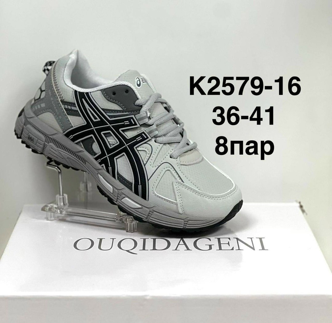 кроссовки asics,кроссовки,кроссовки женскиe,кроссовки asics gel,кроссовки gel-1090 asics