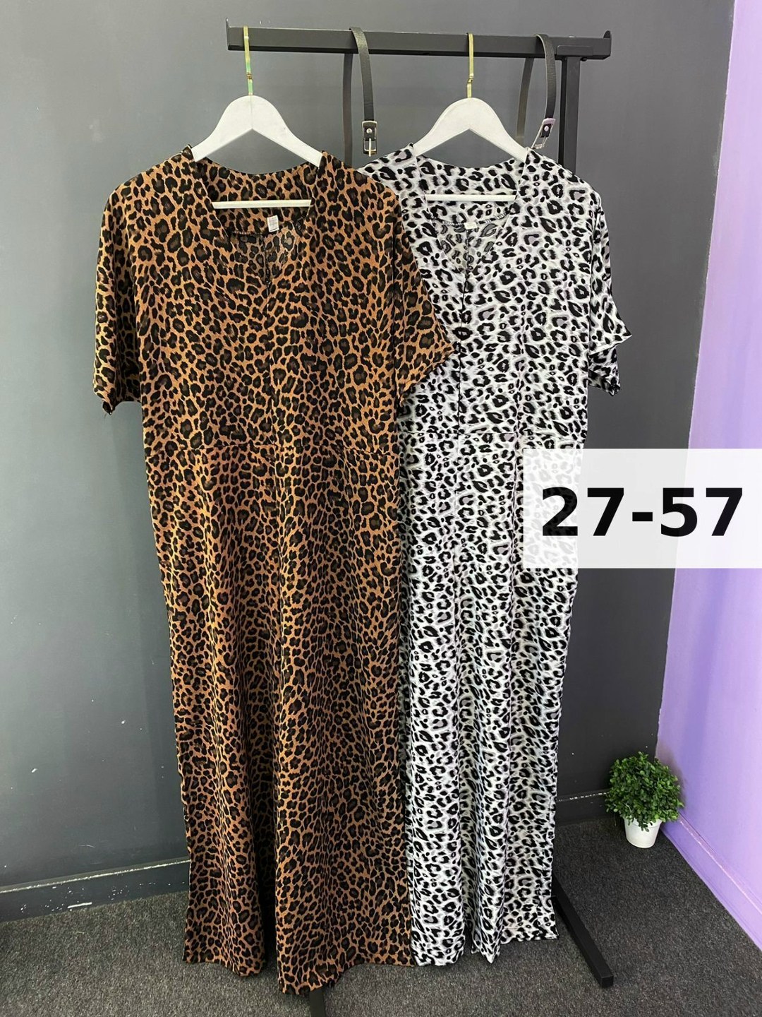 комбинезон женский ткань прадо,женский комбинезон,комбинезон ткань прадо,комбинезон прадо,женское платье