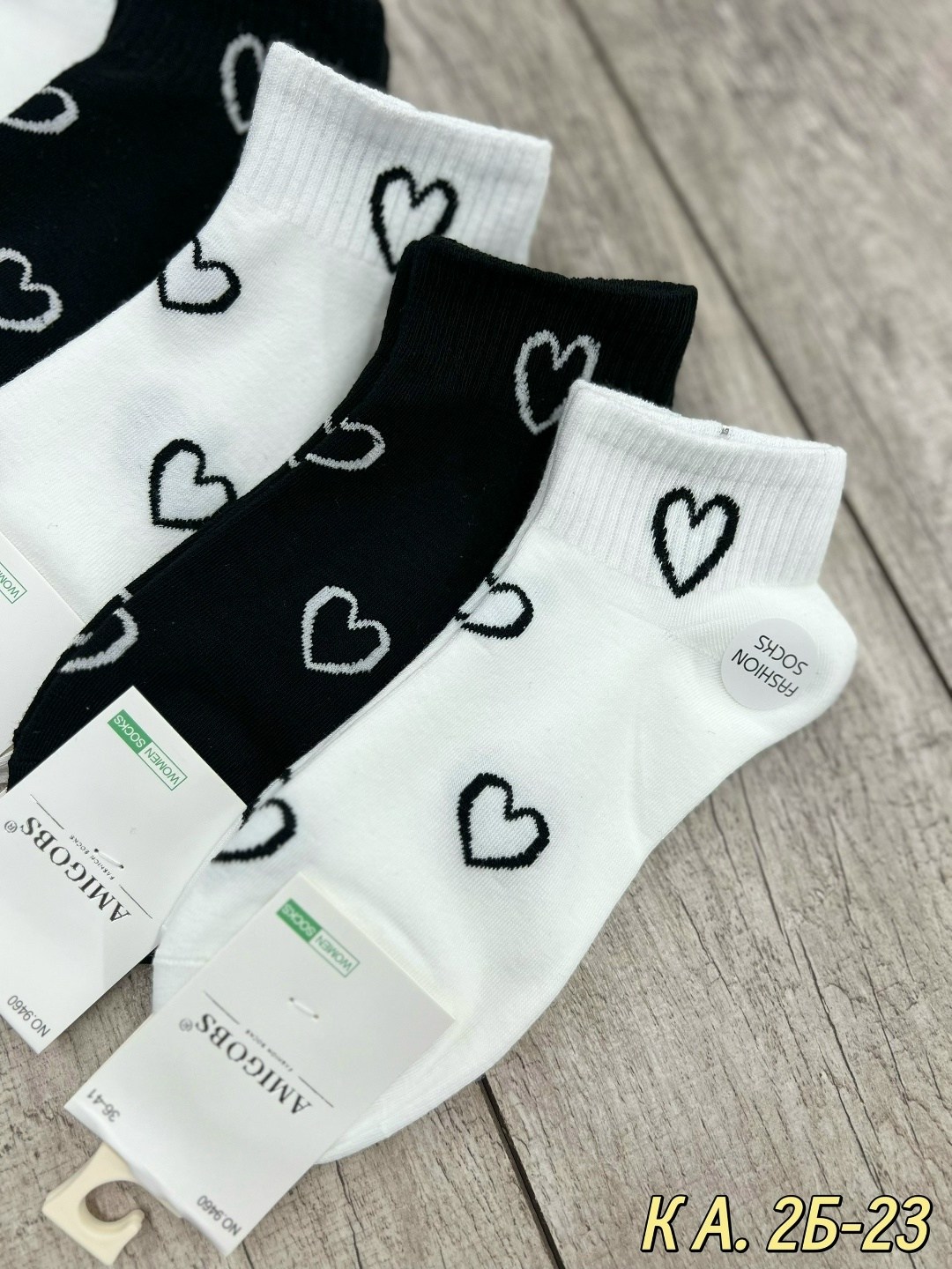 носки женские,носки женские 10 пар,носки короткие женские,комплект носки женские,носки женские 10 пар разного цвета