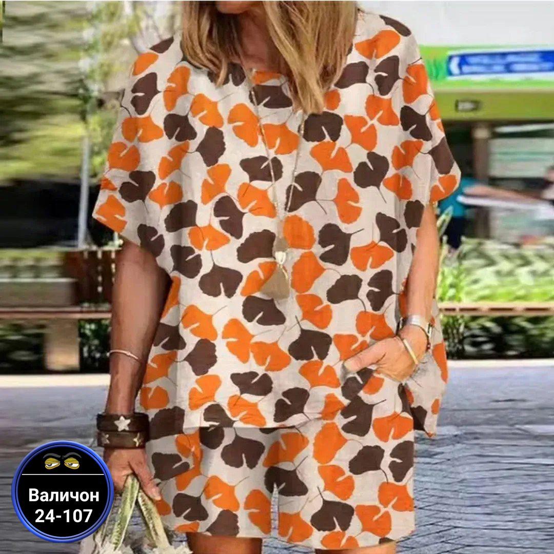 летние женские костюмы,летние костюмы,женская блузка с принтом,женские летние комплекты,одежда с принт