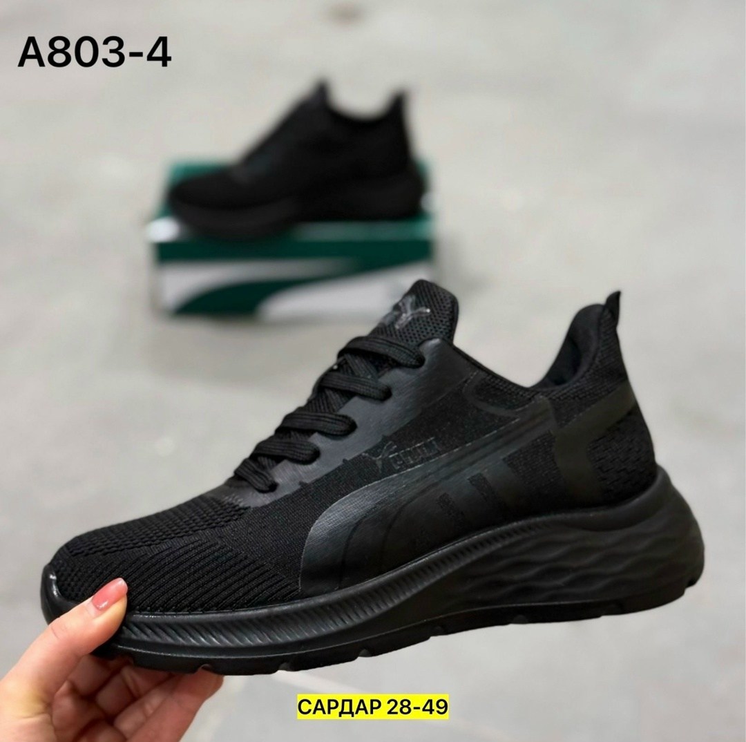 ,мужские кроссовки puma,мужские кроссовки,кроссовки puma,летние мужские кроссовки