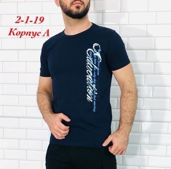 футболки мужские,костюм футболка и брюки,костюм футболка,костюм мужской,мужские футболки