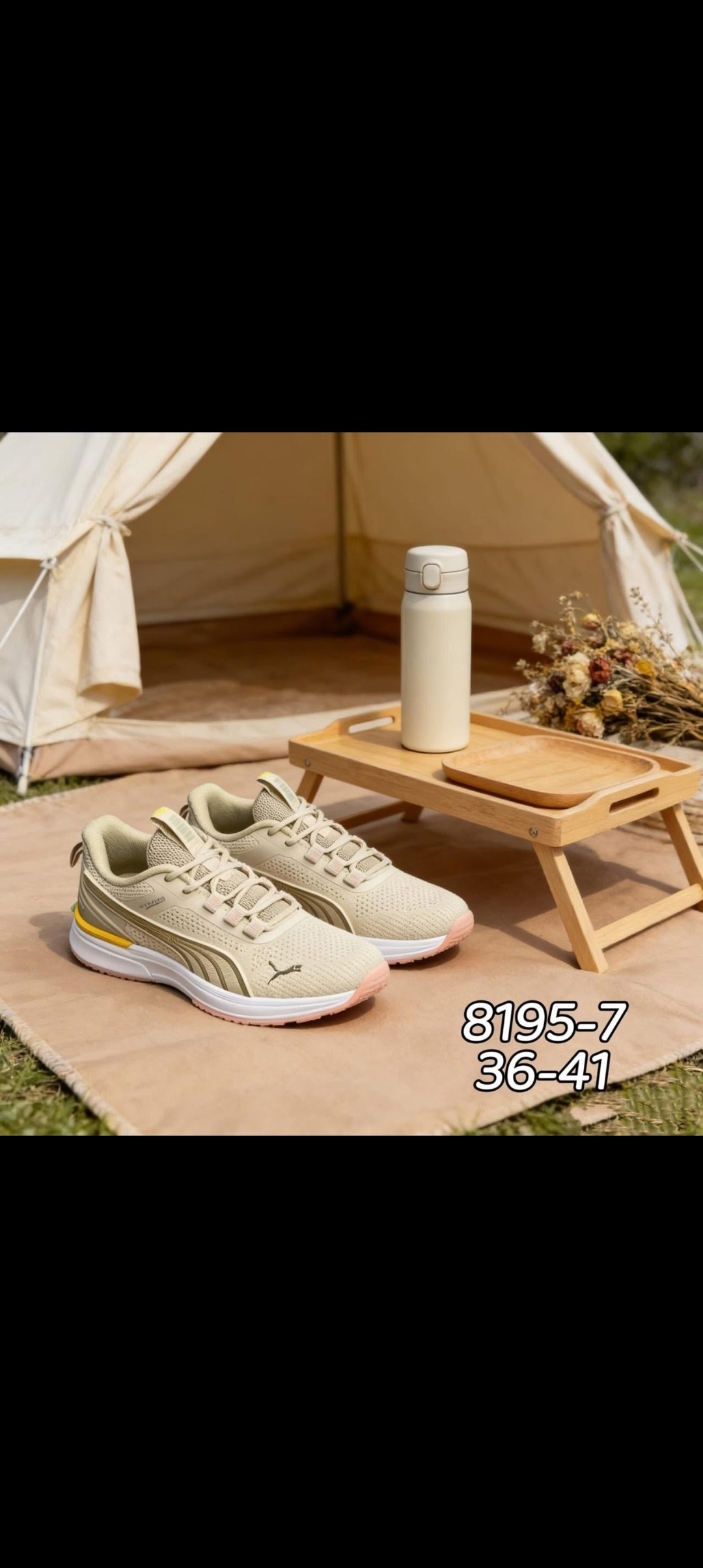 кроссовки puma,пума флекс кроссовки,женские кроссовки puma,puma мужские кроссовки,