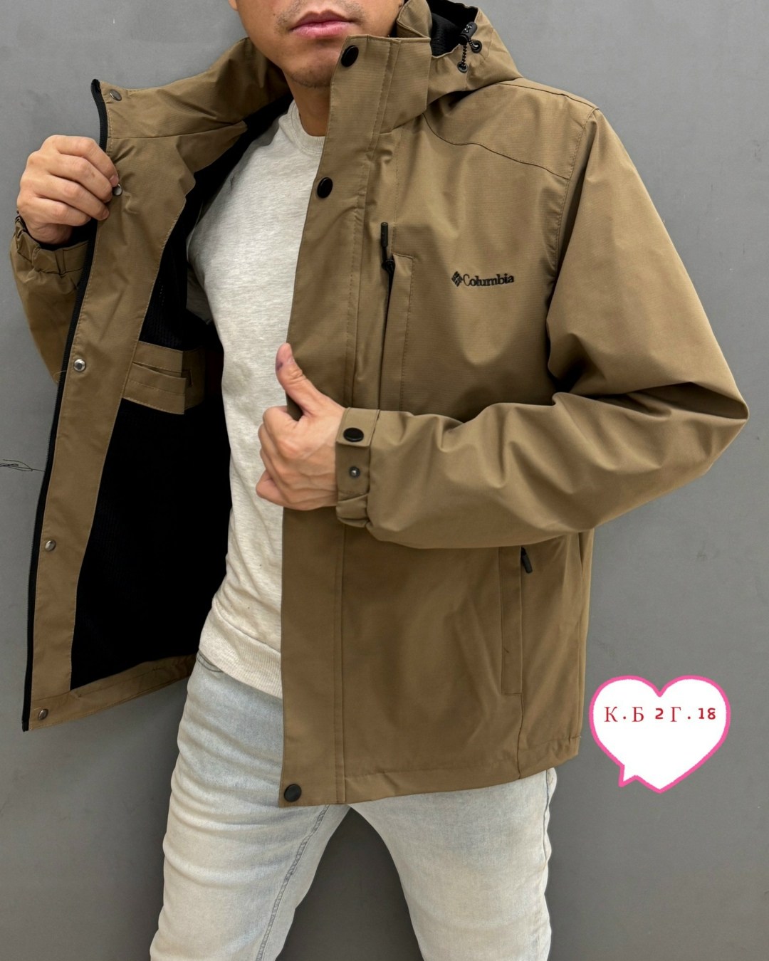 мужская куртка columbia,куртка демисезонная мужская columbia,куртка columbia,куртка демисезонная columbia,куртка весенняя мужская