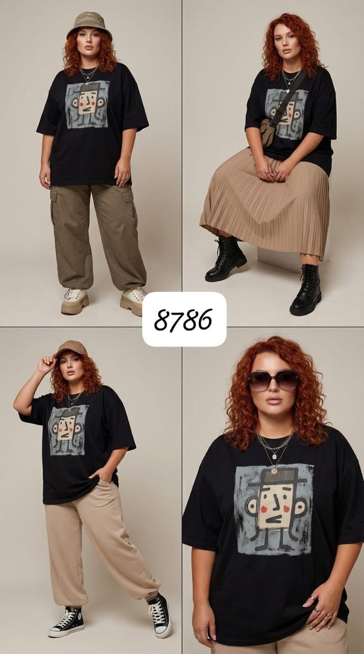 футболки женская оверсайз,футболки женская,белая футболка оверсайз,футболка оверсайз,бежевые брюки