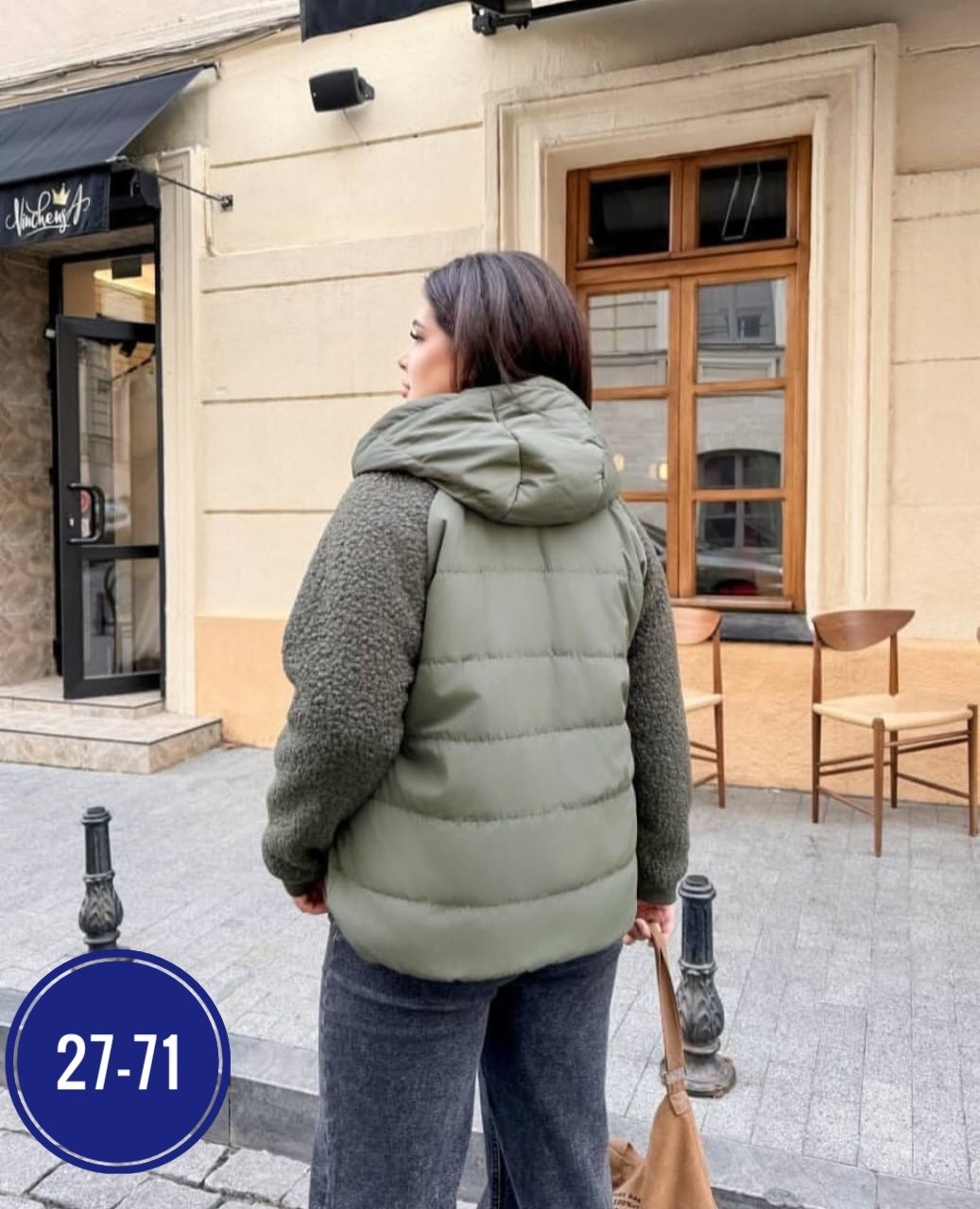 женская демисезонная куртка,женская куртка,куртка плащевка,куртка комбинированная,теплый костюм женский