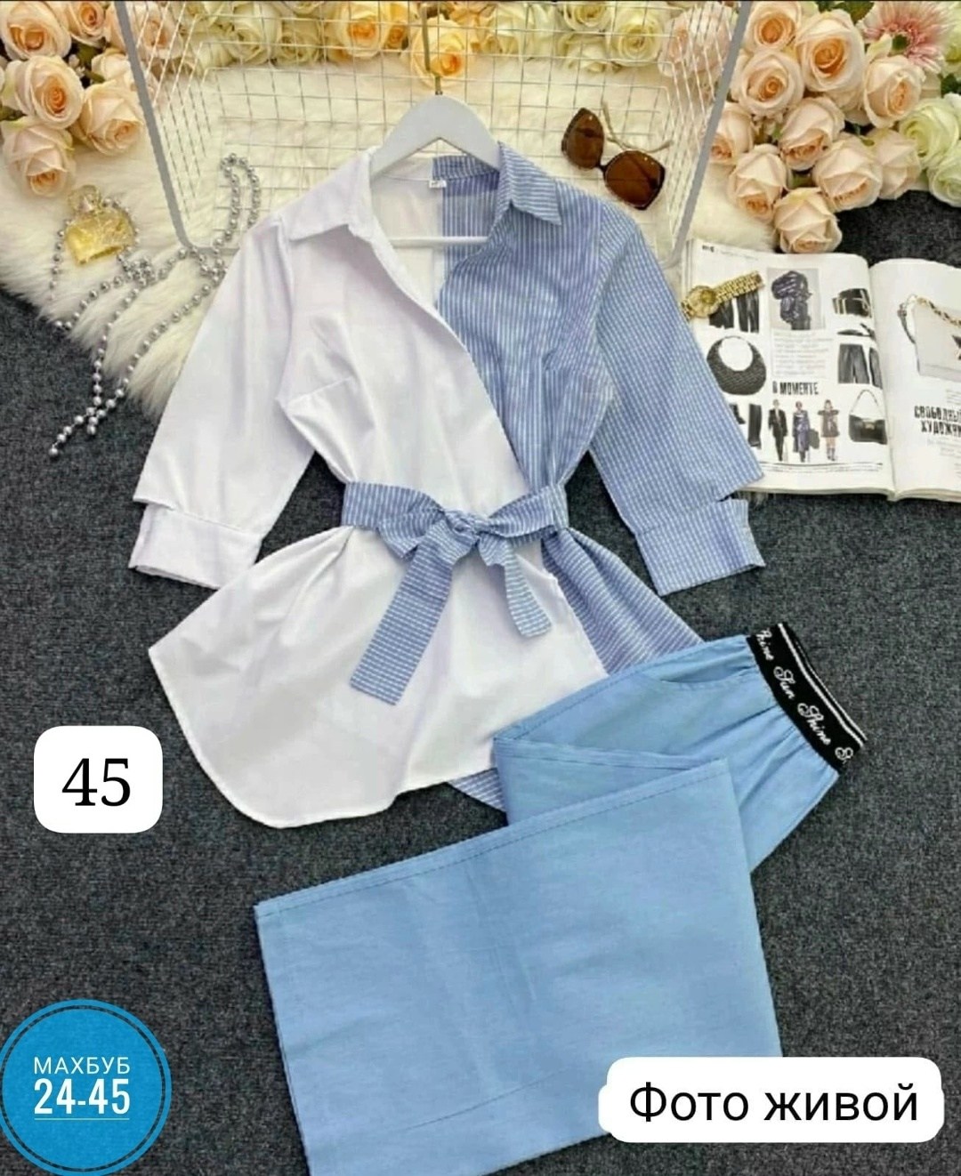 костюм женский брючный,костюм брючный из вискозы,женские костюмы,летние костюмы,блуза с поясом