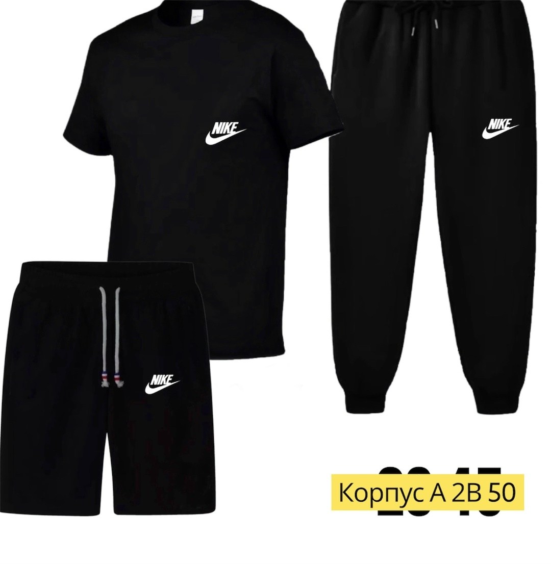 спортивные мужские костюмы,спортивные костюм,костюм подростковый,костюм для мужчин,россия костюм