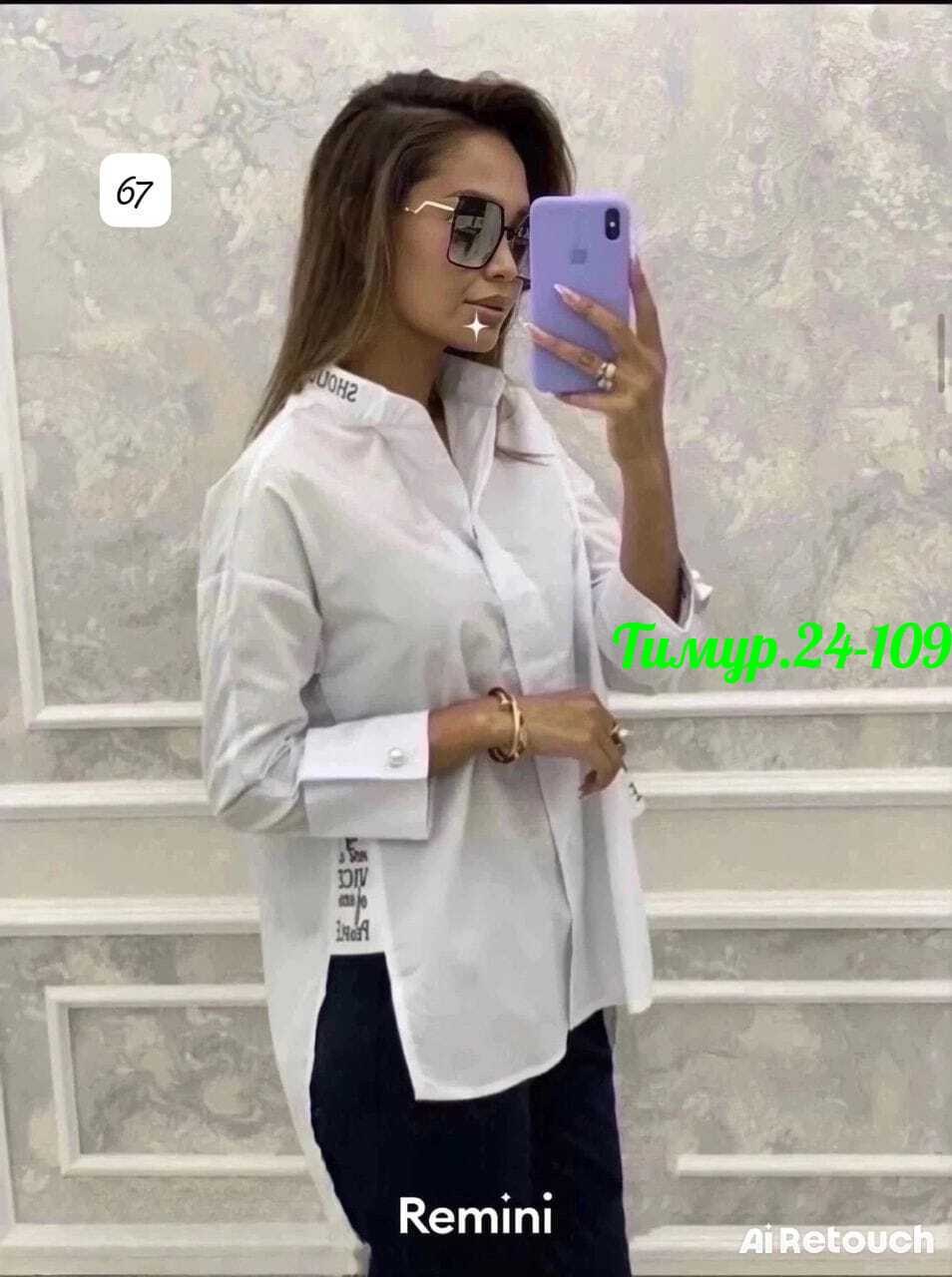 рубашка женская,блузка женская,женские блузки и рубашки,2026 женские блузки,рубашки женские стильные 2026