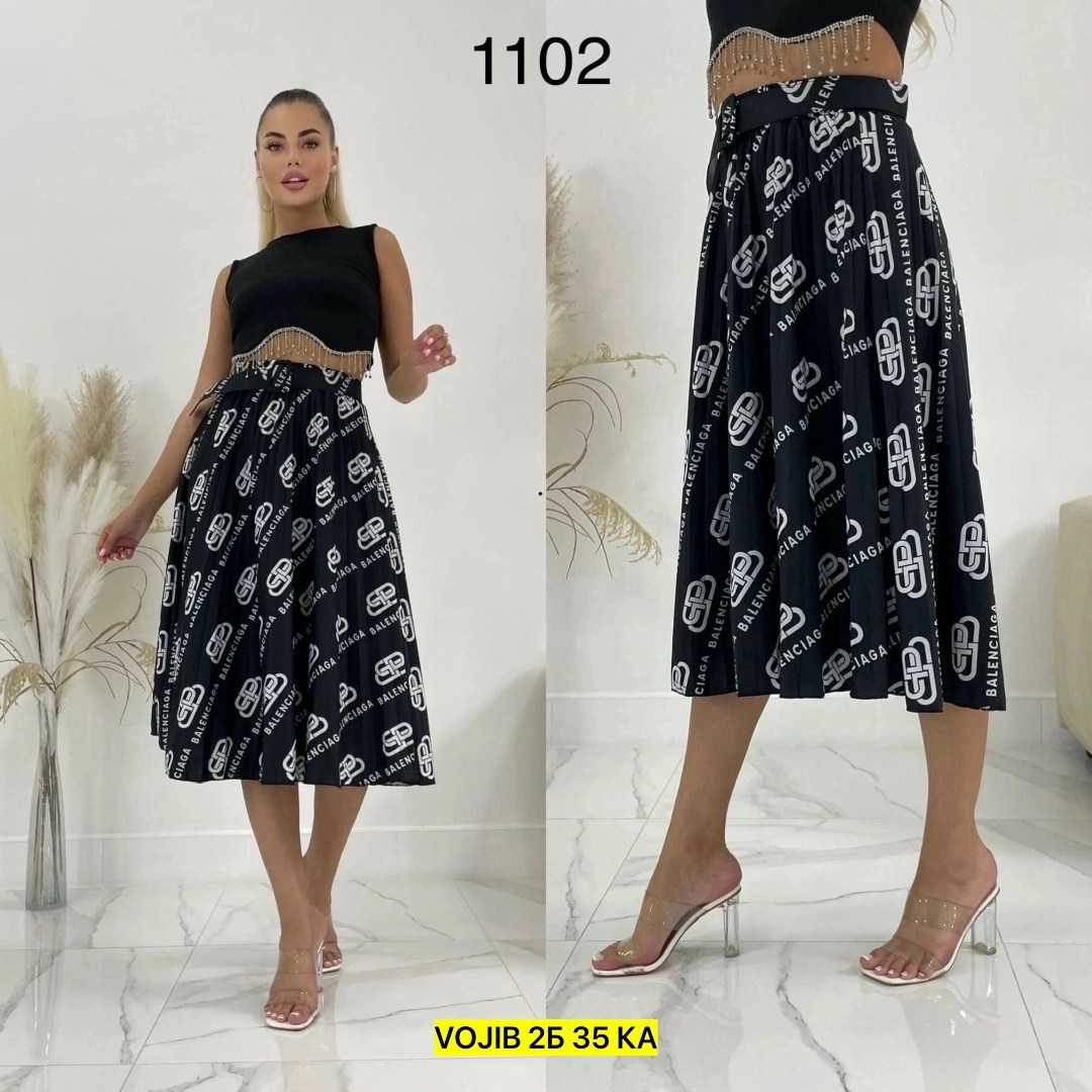 юбка женская,юбка,юбка женская белая,юбка прямая,фасоны юбки