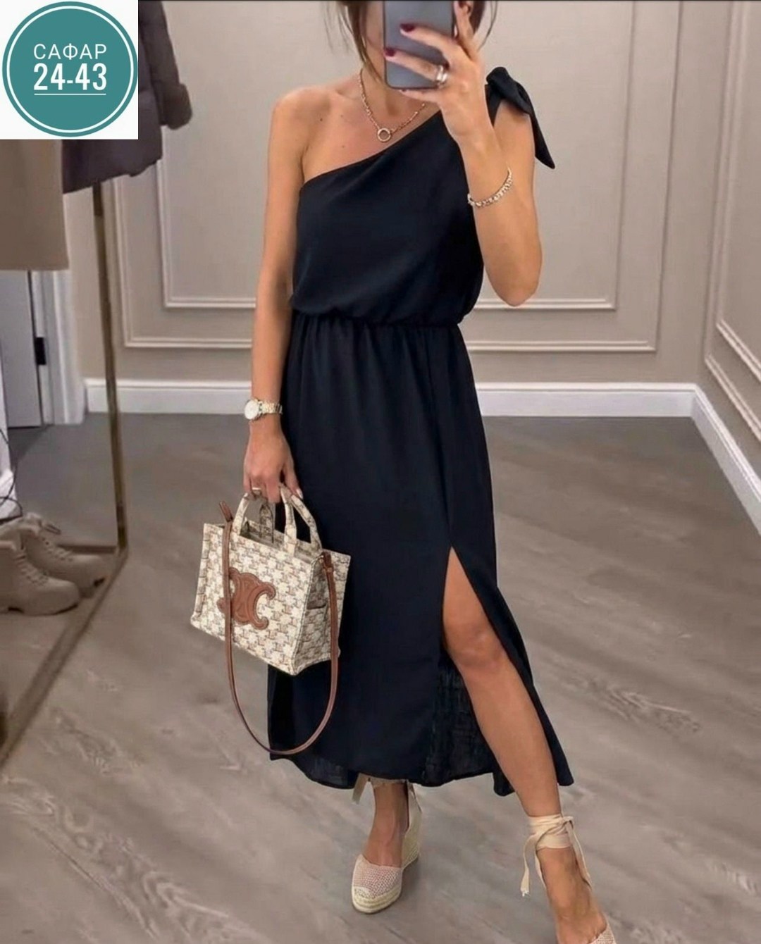 модное платье,платье,платье женская,платье удлиненное,платье стильное