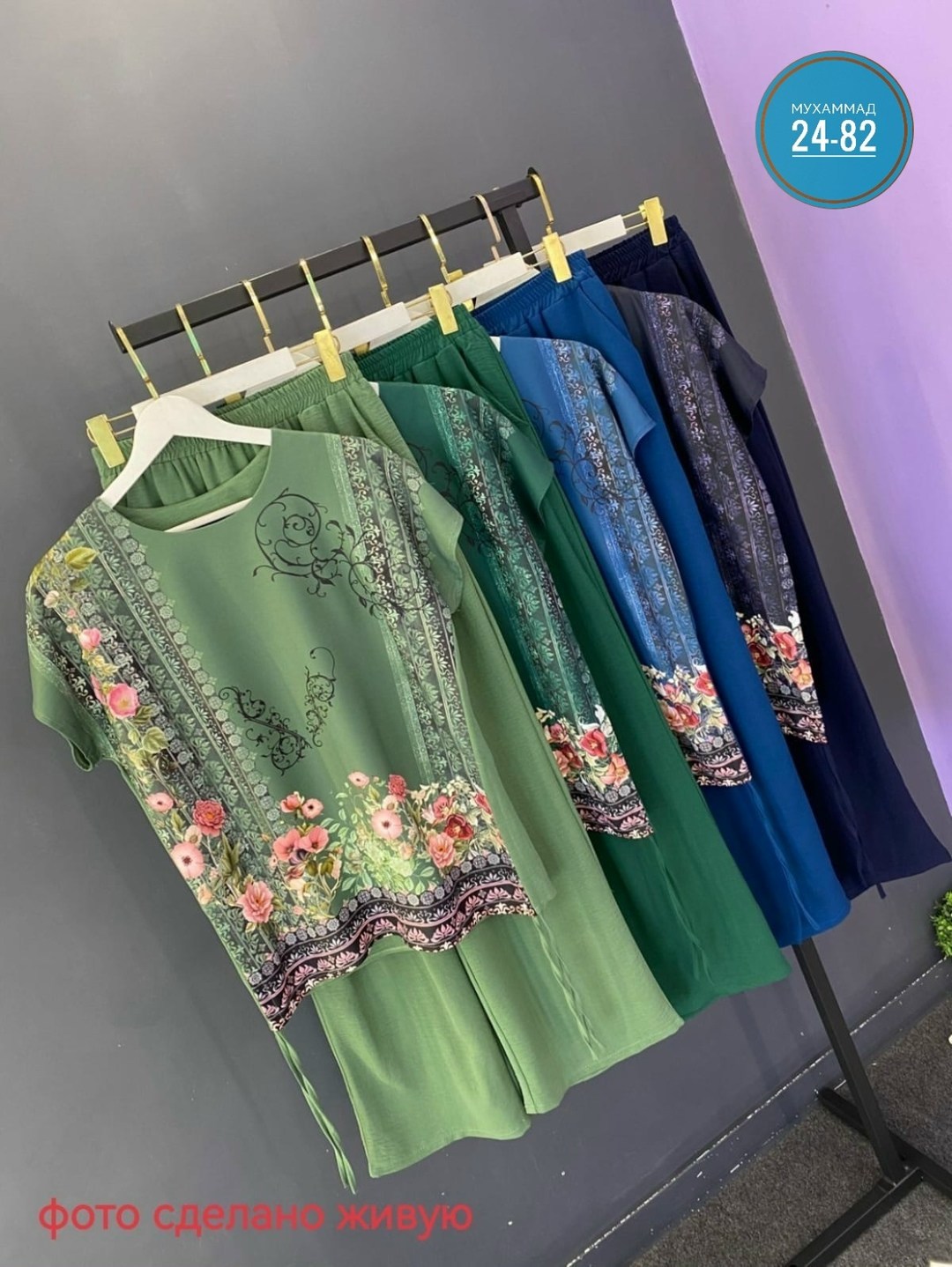 женская кофта,футболки женская,блузка женская,туника женская,