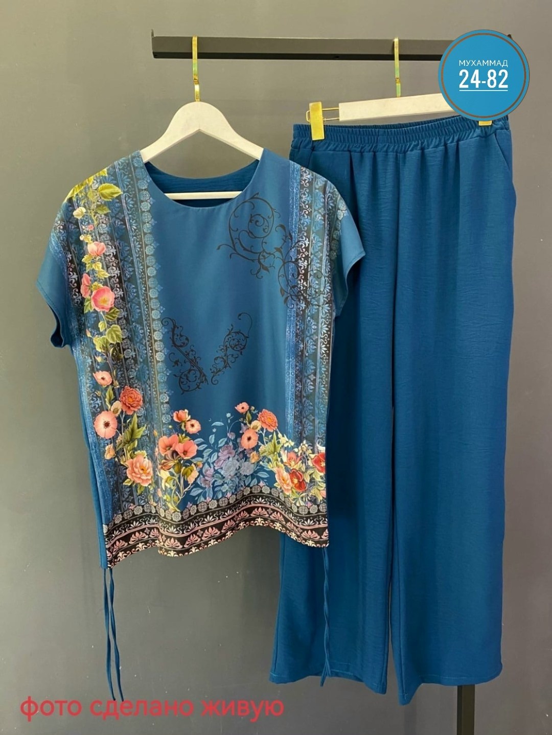 женская кофта,футболки женская,блузка женская,туника женская,