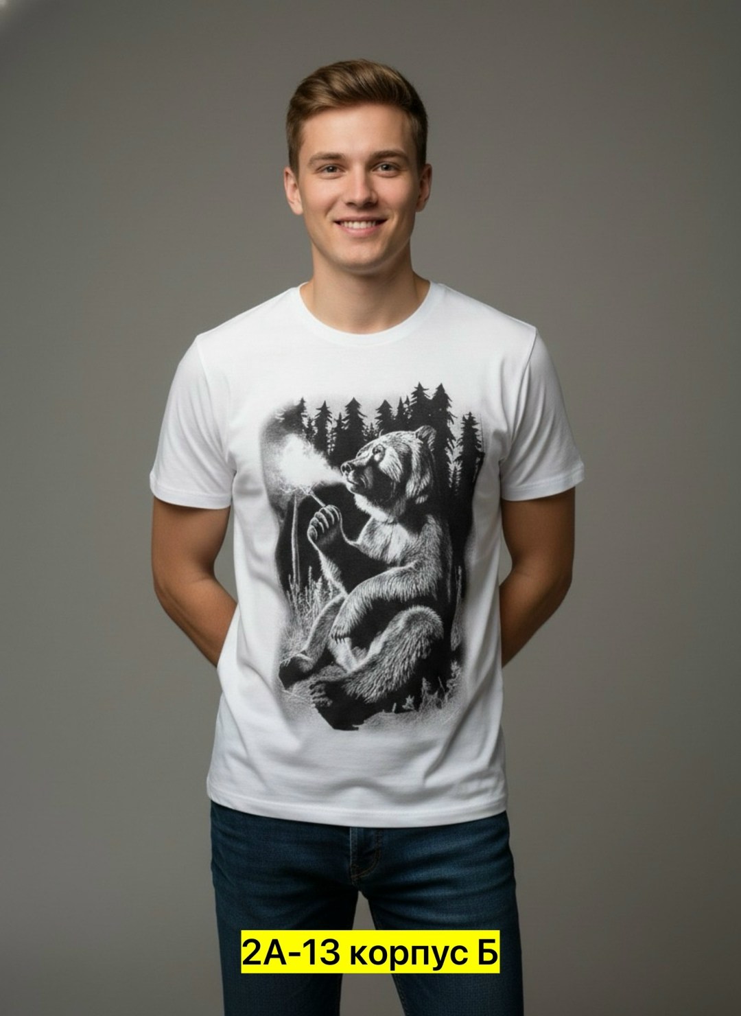 футболка мужская,футболки и майки,футболки для мужчин,футболка футболка мужская,футболки мужские с принтом