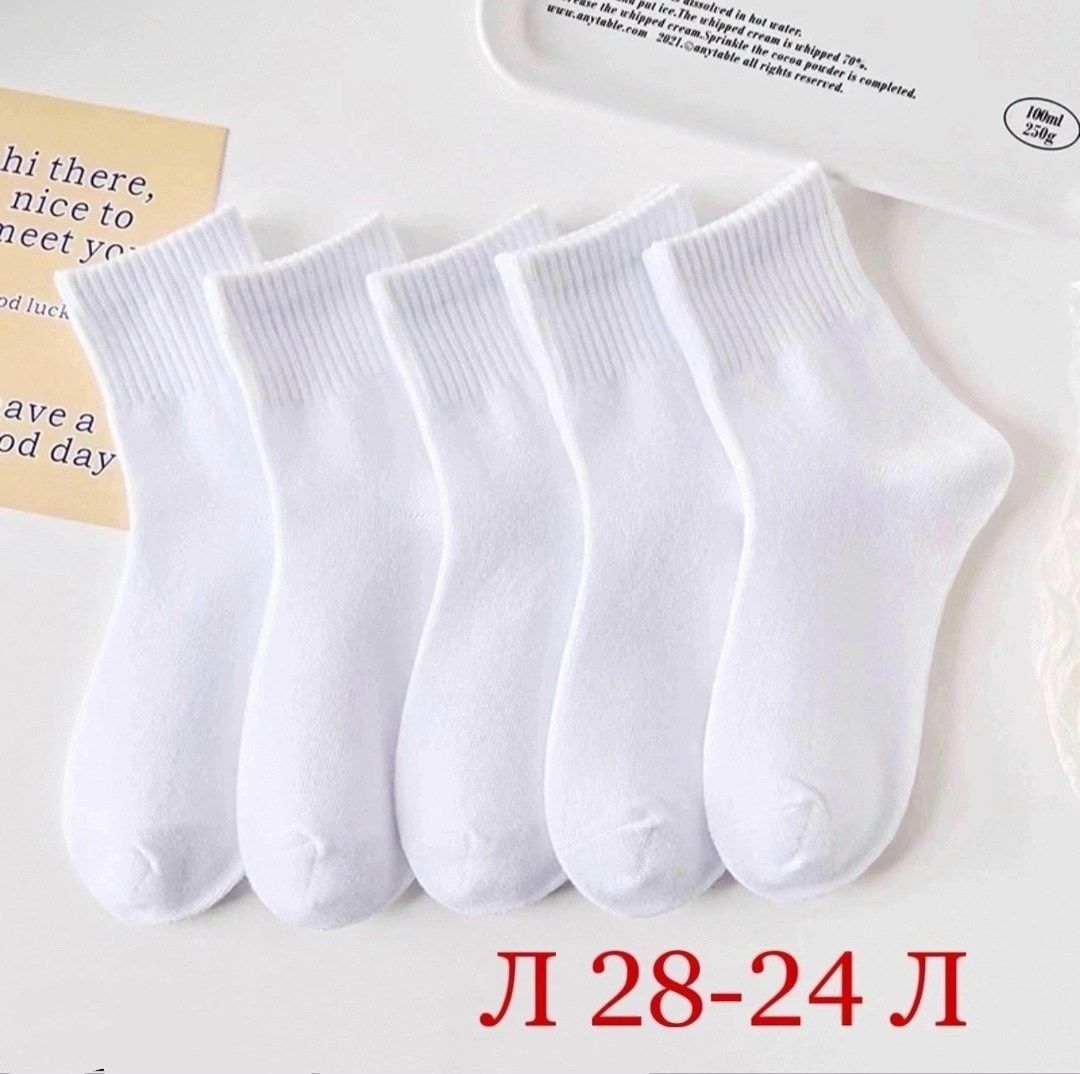 носки детские белые набор,носки детские белые,набор белых носков,носки белые,носки комплект