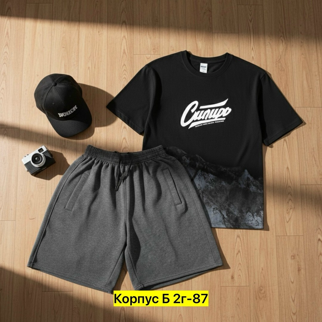 мужские спортивные костюмы,костюм спортивный летний мужской,костюм мужской спортивный летний с шортами,костюм шортами,мужской костюм с шортами