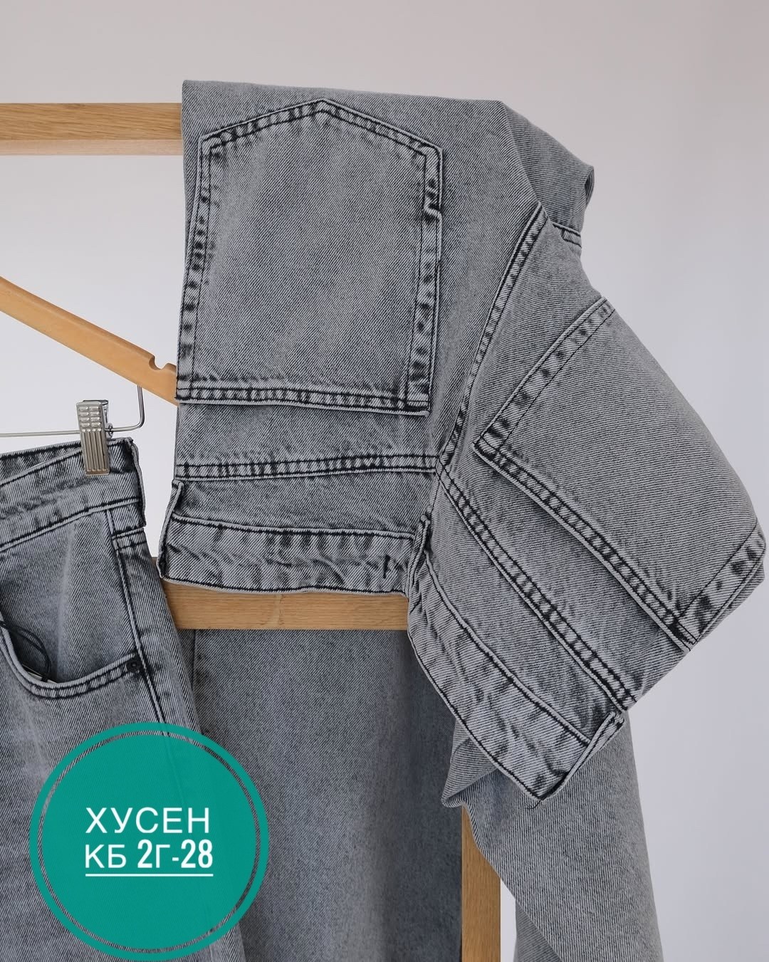 женские джинсы,джинсы,джинсы женские прямые,джинсы брюки,джинсы женские широкие