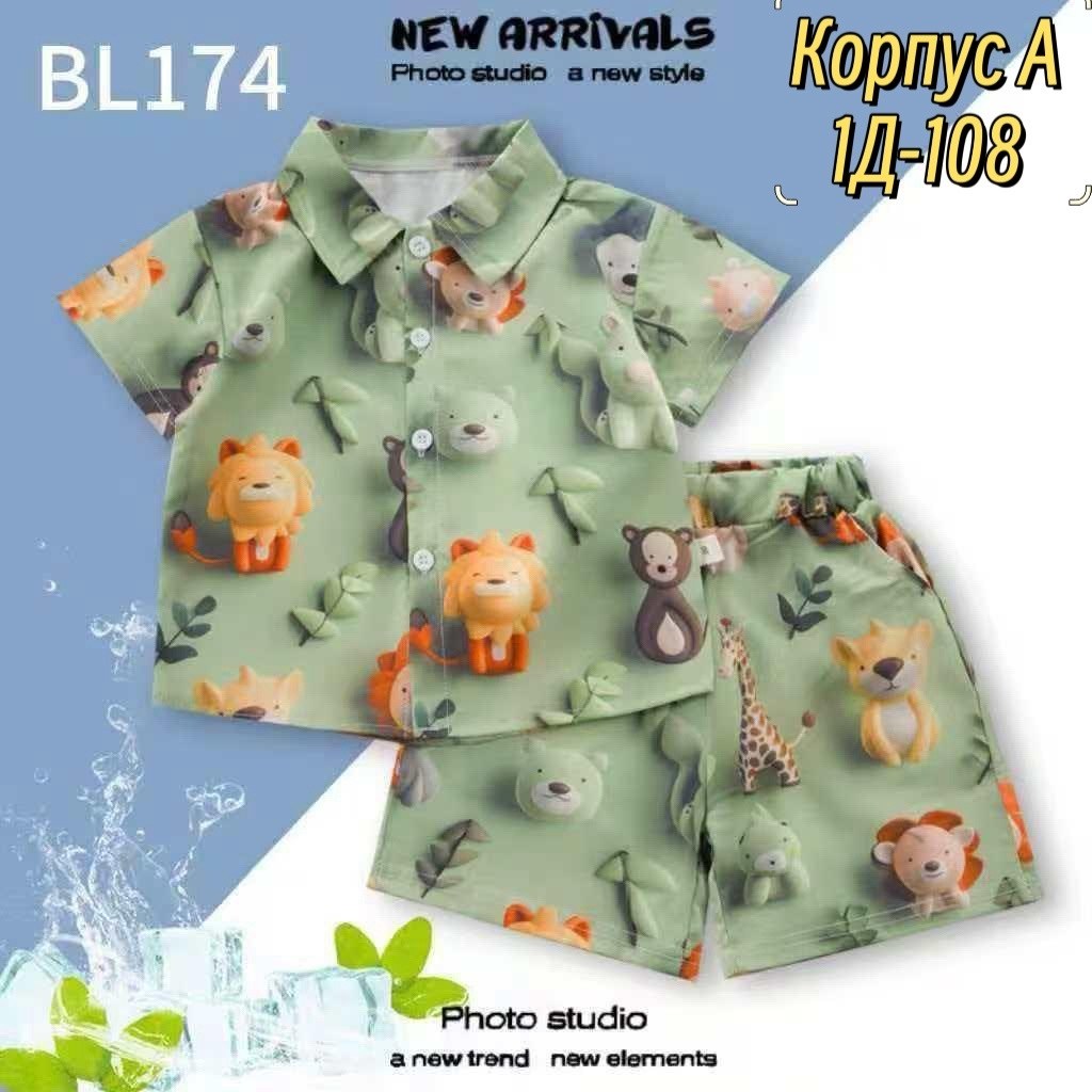 комплект пижама,пижама для девочек,пижама женская комплект,пижама для женщин,