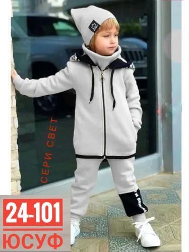 спортивный костюм с начесом для мальчика,костюм детский,костюм спортивный для мальчика,детский спортивный костюм для мальчика,костюм с начесом для мальчика