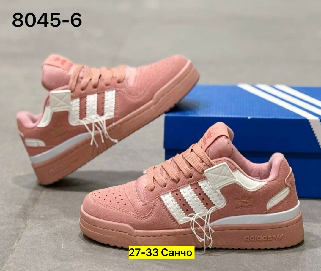 женские кроссовки adidas,кроссовки adidas,,женские кроссовки,кроссовки адидас forum low розовые