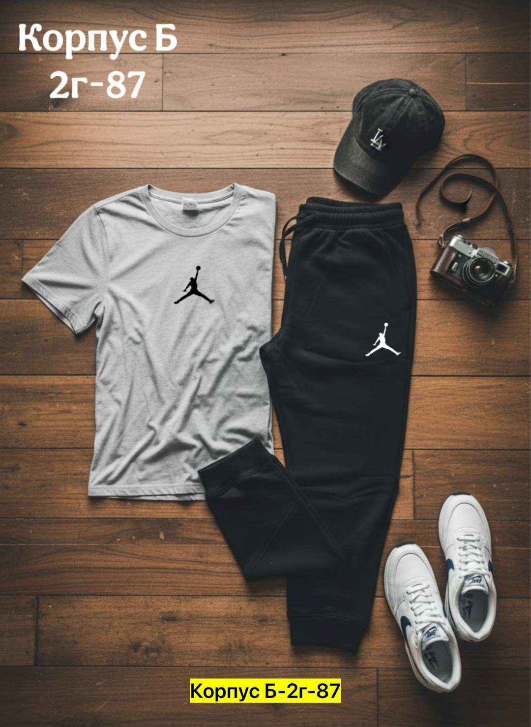 спортивные костюм,спортивные костюмы мужские,спорт костюм,костюм мужской,костюм