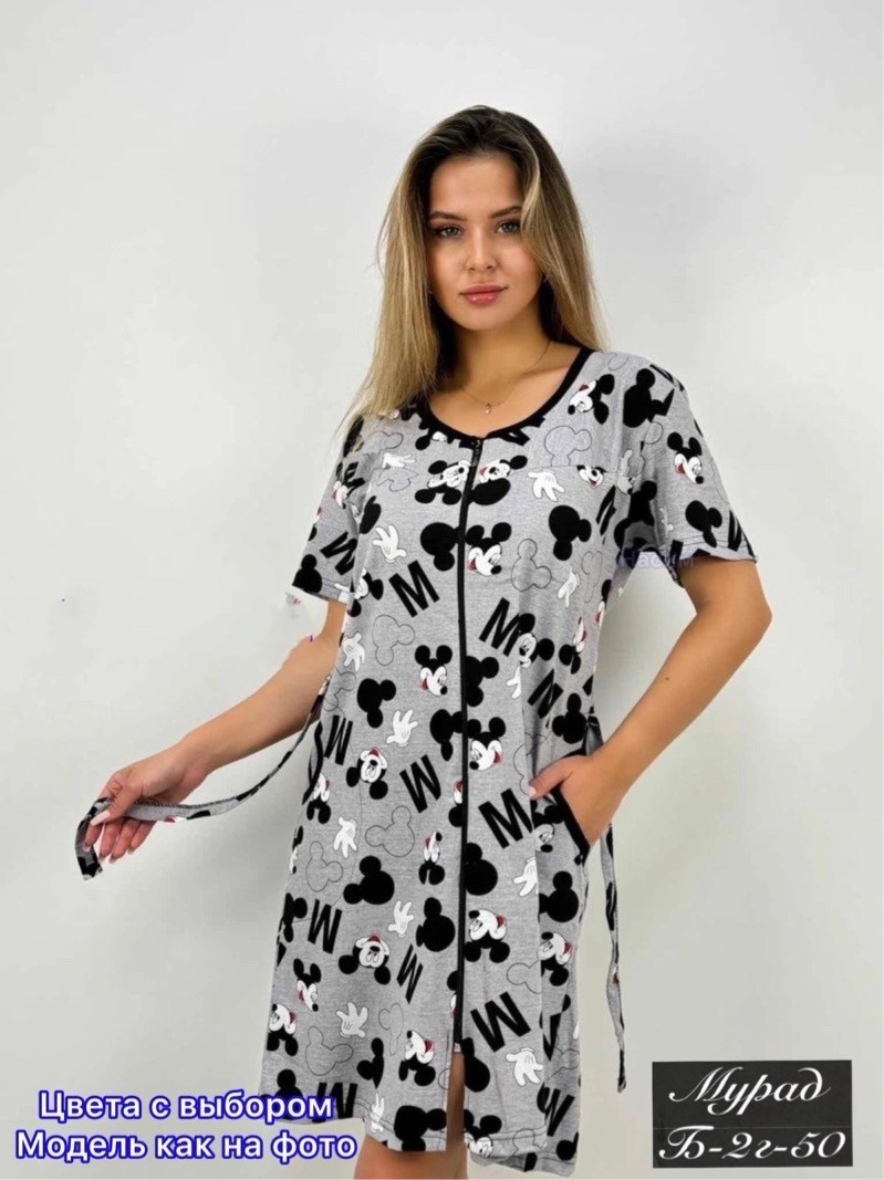 женские халаты,халат домашние,женский домашний халат,трикотажный халат,домашний халат