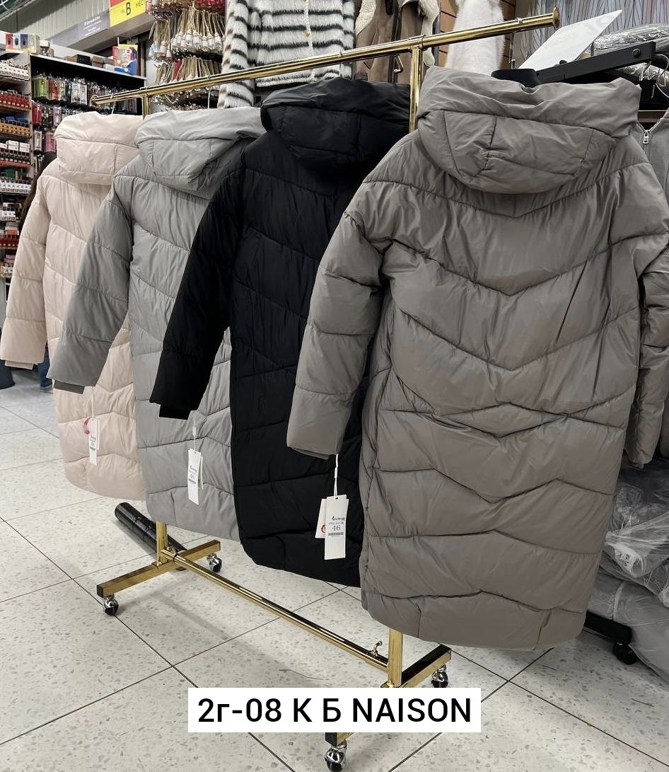 куртка женская зимняя,женская куртка,куртка зимняя,зимняя куртка удлиненная,куртка зима