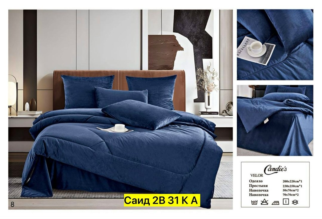 комплект постельного белья,постельное белье с одеялом комплект,комплект постельного белья с одеялом сатин евро,покрывала на кровать,покрывала