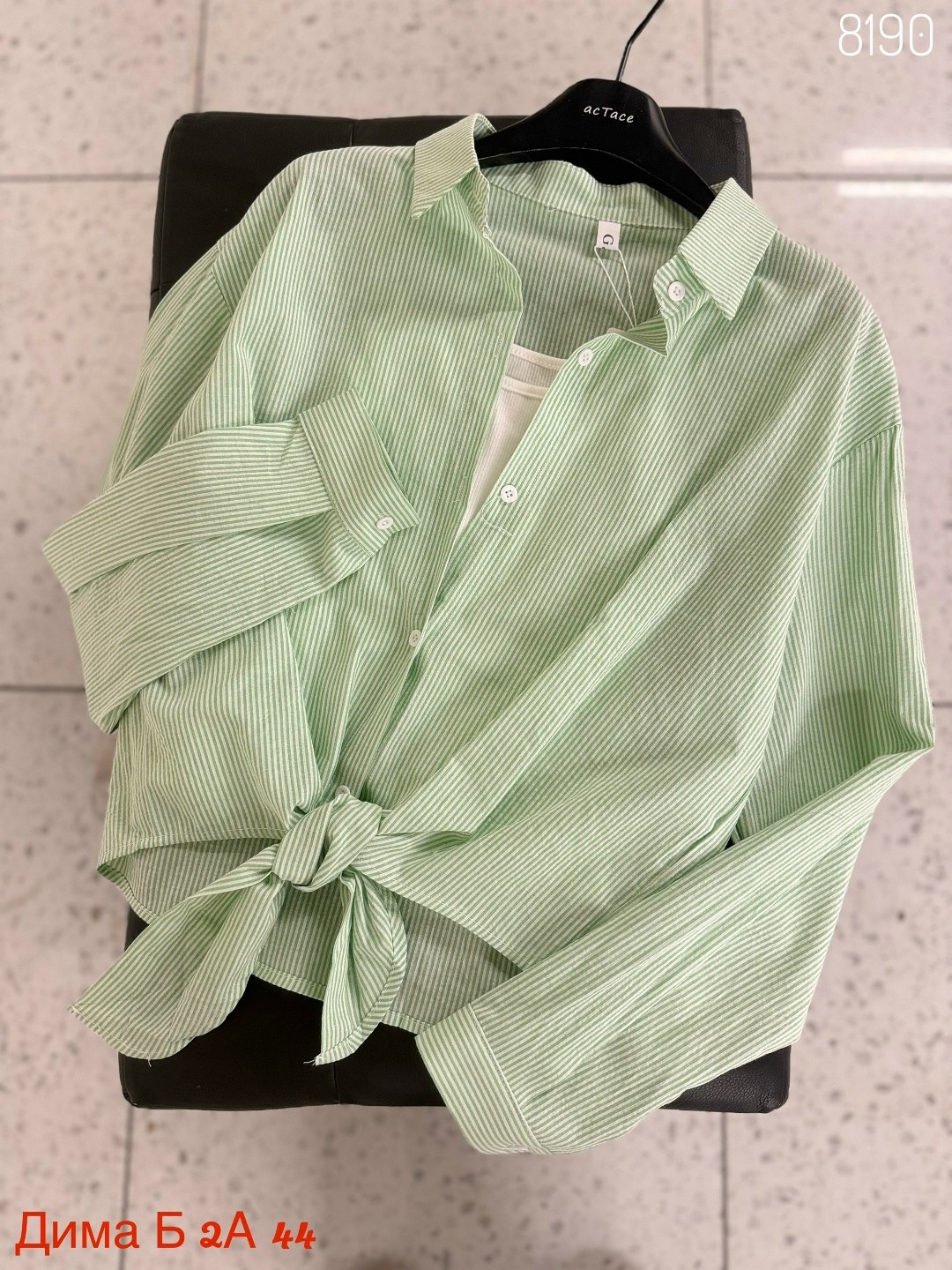 рубашка женская,рубашка женская в полоску,рубашка в полоску,рубашка оверсайз в полоску,рубашка