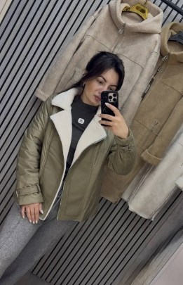 Верхняя одежда