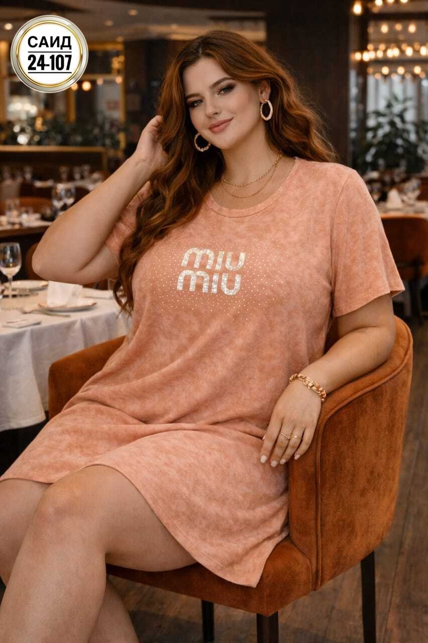 туника женская,платье женская,платье домашнее,платье туника,платье домашнее женское