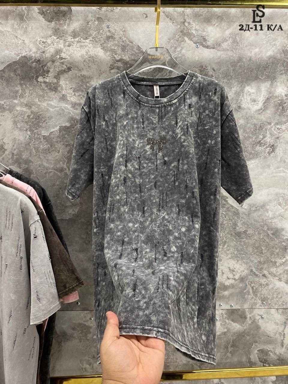 футболка с эффектом tie-dye (под варёнку) с камешками,женская футболка варенка оверсайз,футболка варёнка оверсайз,футболка оверсайз