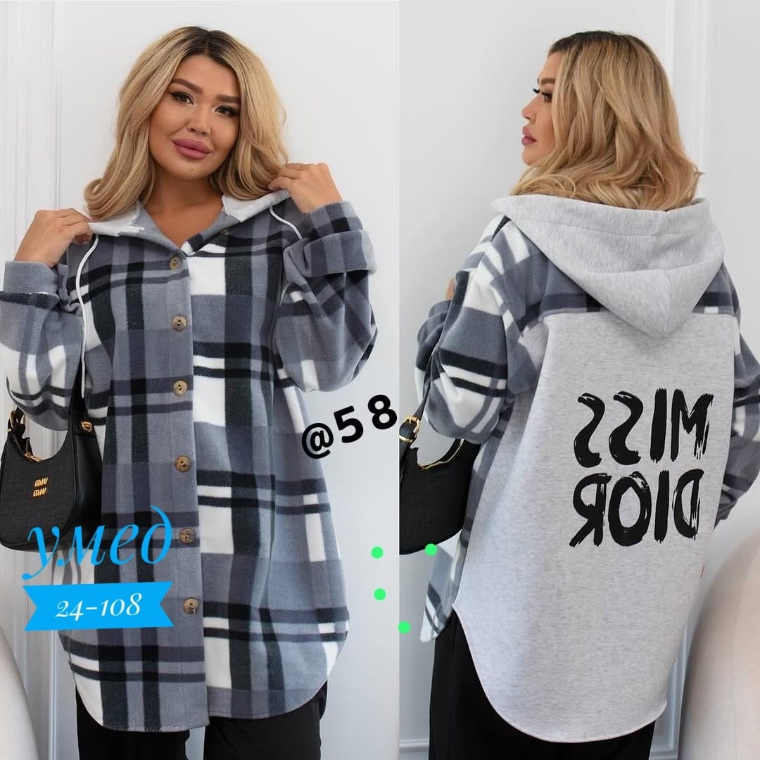 рубашка оверсайз теплая в клетку удлиненная amy store,рубашка теплая в клетку удлиненная,рубашка оверсайз теплая в клетку,рубашка оверсайз теплая в клетку удлиненная,худи оверсайз теплая в клетку удли