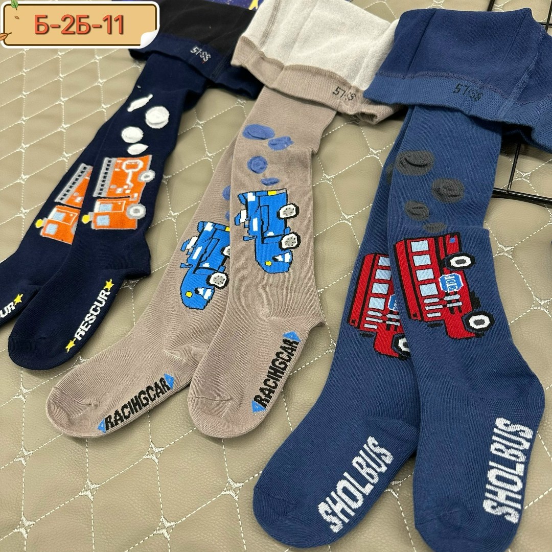 колготки детские махровые темно-синий рост 86-92 см,колготки для мальчика борисоглебский трикотаж 7с19 р.86-92,колготки детские,детские колготки для мальчика,колготки для мальчиков