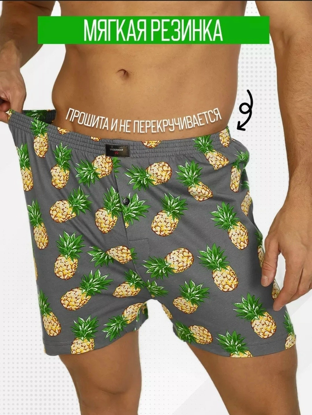 happy fox трусы мужские,шорты мужские,мужские трусы боксера,шорты для плавания,шорты для плавания мужские