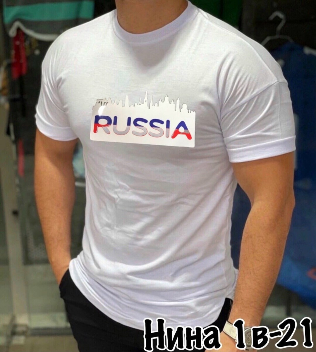 футболки мужские,футболки для мужчин,футболка мужская с надписью россия,футболки россия,футболка