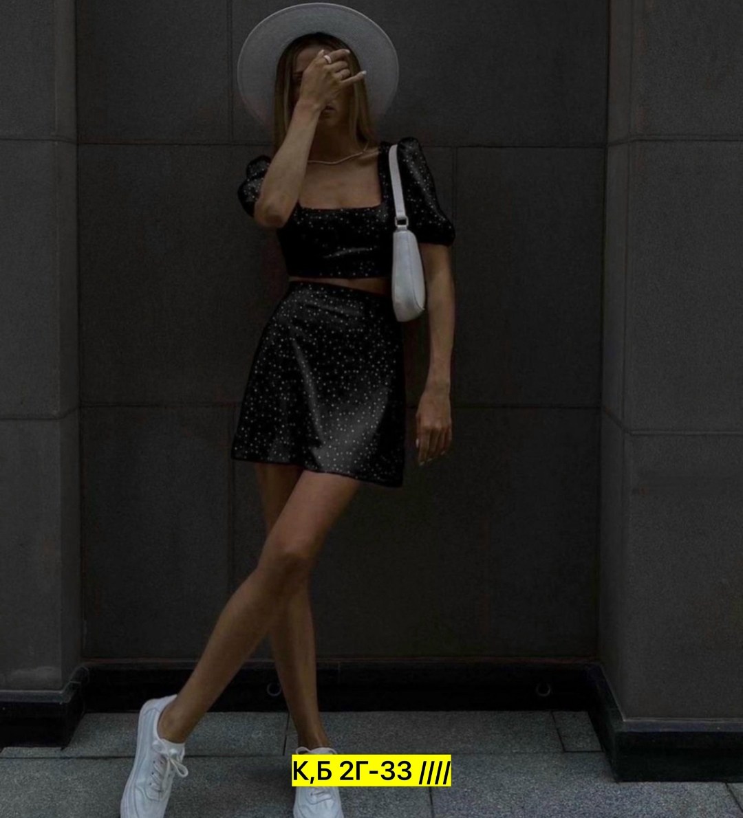 костюм с платьем,летний костюм с юбкой,костюм с топом и юбкой,стильные наряды,костюм комплекты