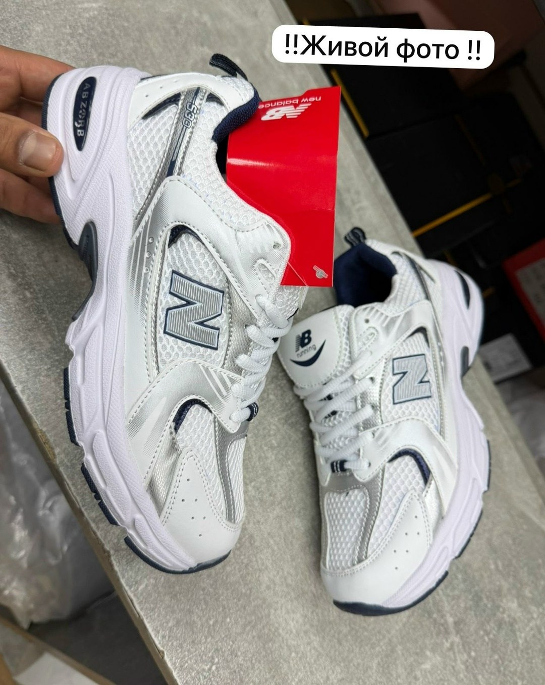 ,кроссовки new balance,кроссовки new balance 530,белые кроссовки,кроссовки женскиe