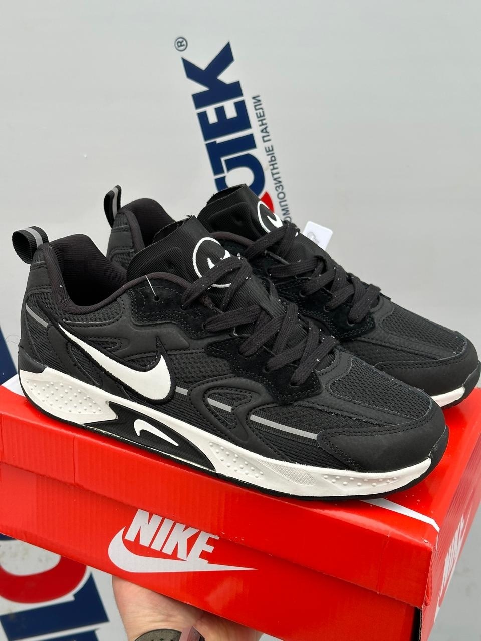 кроссовки nike m 2 k tekno,найк 3м кроссовки,nike кроссовки,кроссовки,мужские кроссовки