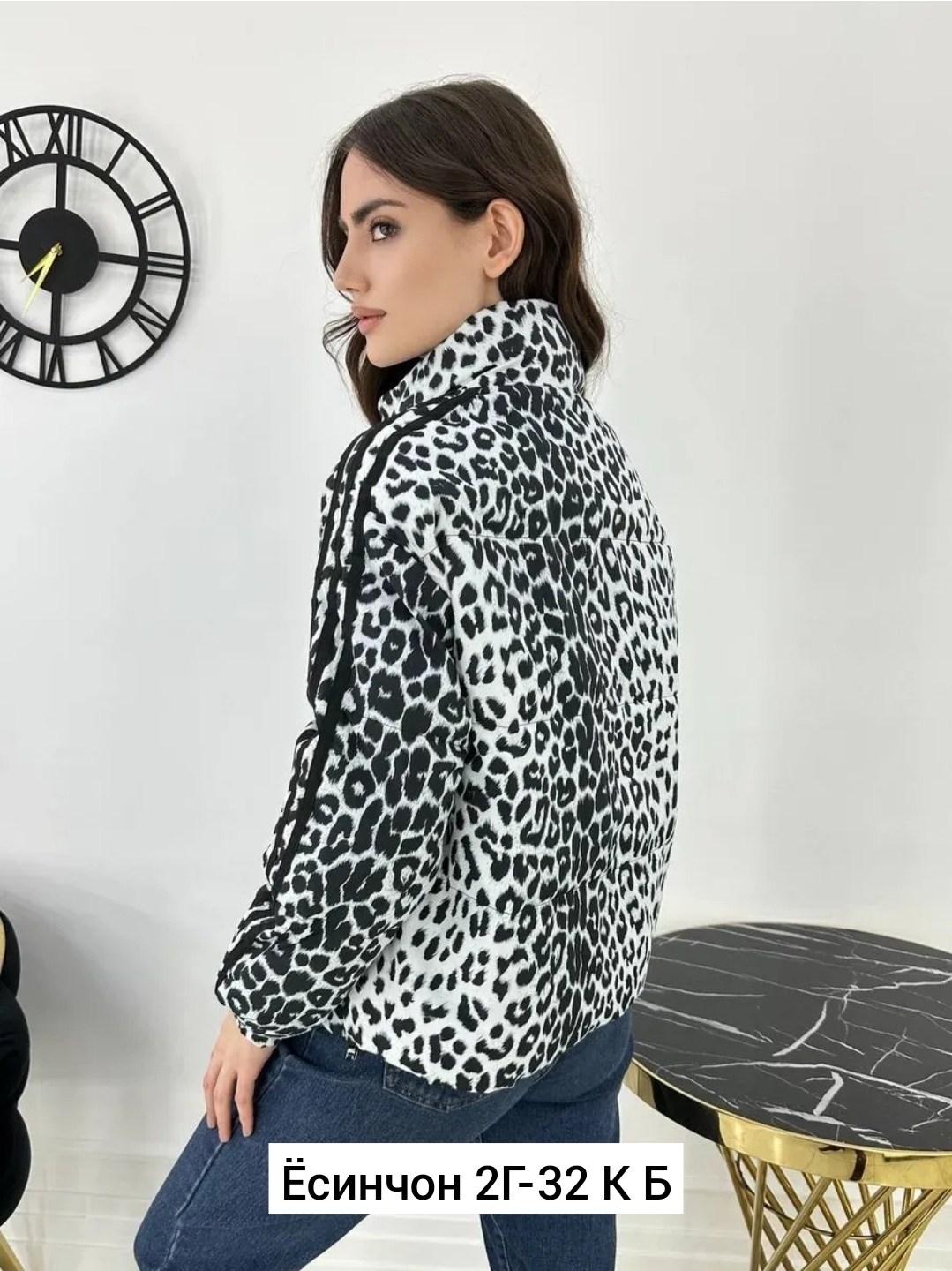 куртка женская, куртки женские,куртки ,демисезонная куртка,куртка свободная