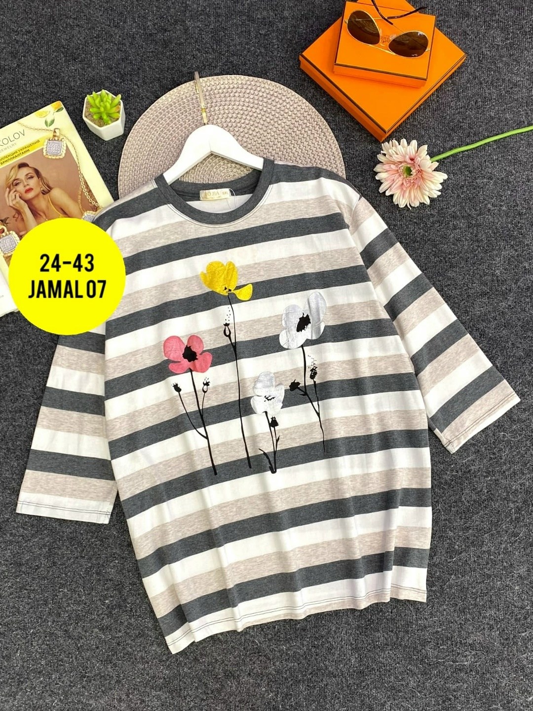 кофта женская,кофта хлопок,кофта модная,одежда кофта,кофточка