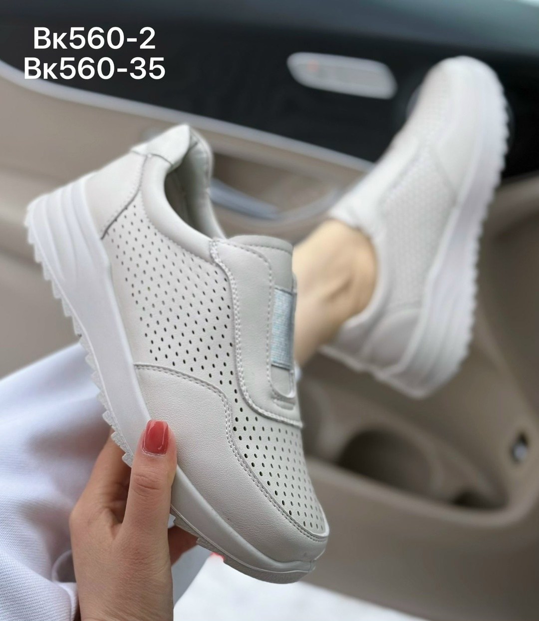 ,кроссовки женскиe,женские белые кроссовки,кроссовки для женщин,женская